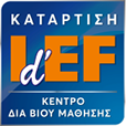 Idef Training Logo